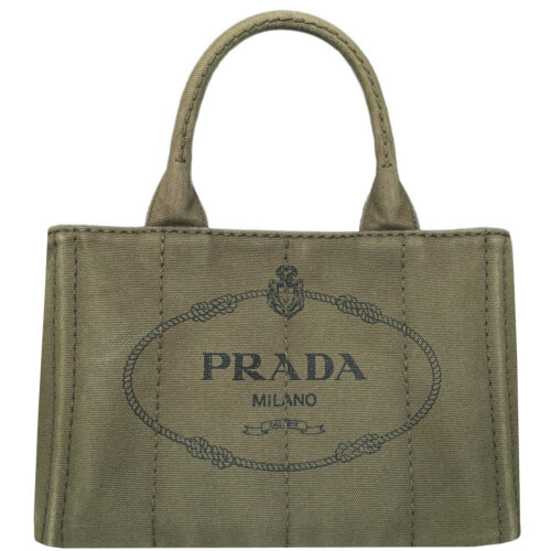 Vintage Prada Logo Mini Canapa Tote in Khaki Green / Gold with Crossbody Strap | NITRYL
